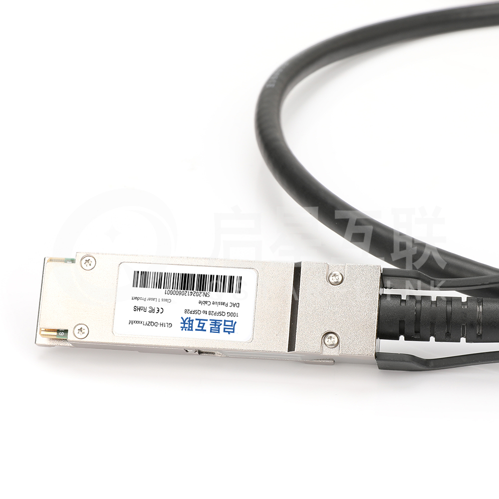 100G QSFP28 DAC-02.png