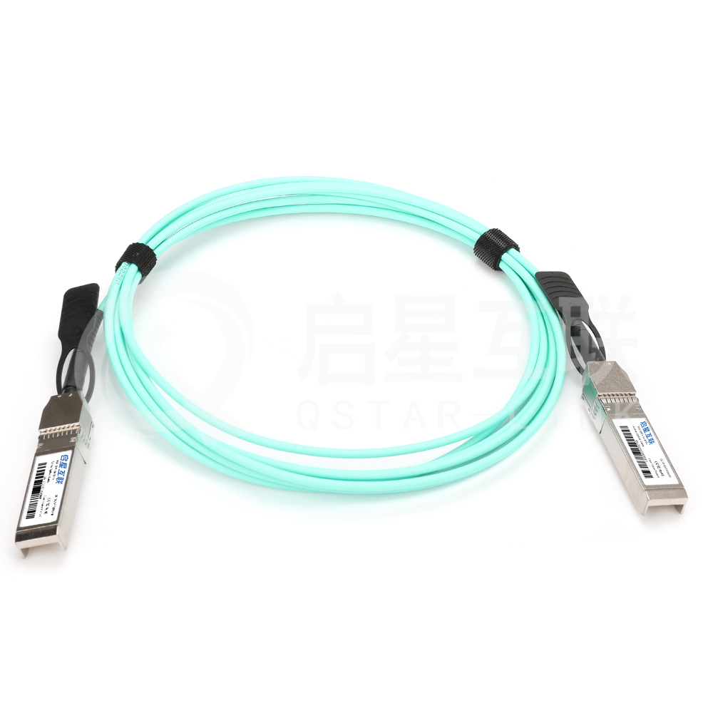 10G SFP AOC 01.png